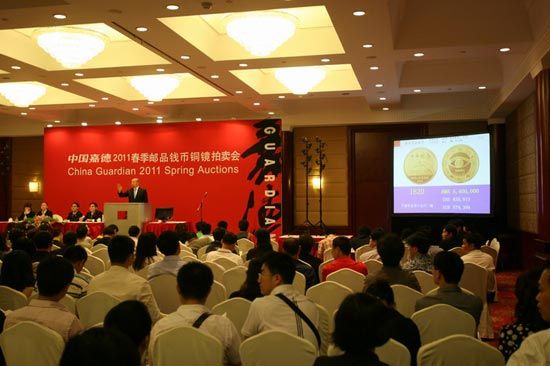 中国嘉德2011春拍新中国金银币专场图片