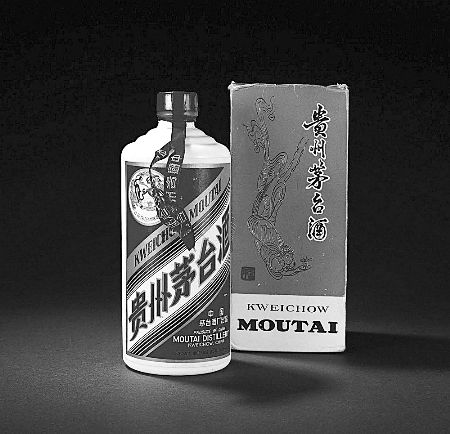 重庆下周拍卖名酒 标王飞天茅台估价3.8万(图)