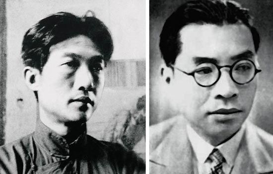 徐悲鸿揭发刘海粟汉奸罪名信札现身匡时春拍