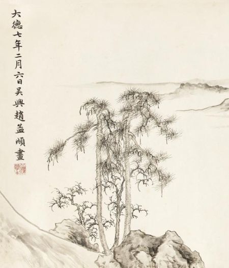 金城后人藏金北楼佳作匡时春拍登场(图)
