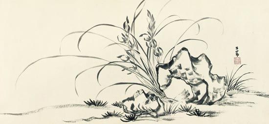 金城《临赵吴兴夫妇合作蕙竹卷》(局部)