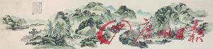 今年又成了齐白石张大千年吗(图)