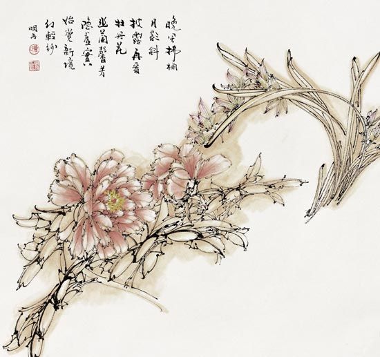 曹明冉作品《牡丹》