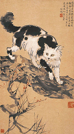 徐悲鸿赠徐志摩画作将拍卖