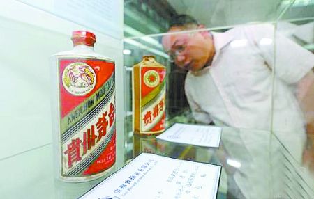 陈年茅台拍场仍受宠