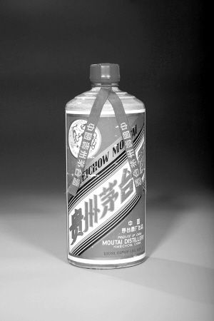 ③贵州茅台酒(飞天牌)。