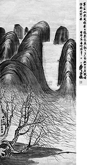 齐白石作品《秋山图》曾拍出4000多万元。（资料图片）