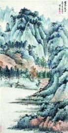 谢稚柳《富春山色图》在沪上拍