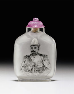 1900-1920年 马少宣作水晶内画张謇肖像鼻烟壶 10.9万美元  2008年纽约佳士得春拍