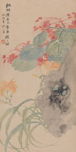 赵之谦  海棠萱石