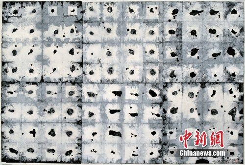 图为抽象艺术作品《水墨元素》