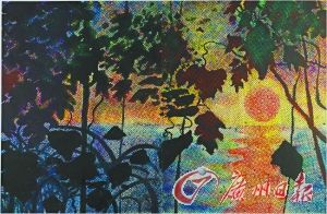 西格马尔?波尔克的《丛林》拍出920万美元的高价。