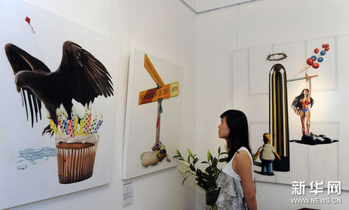 墨西哥当代女艺术家作品在香港展出