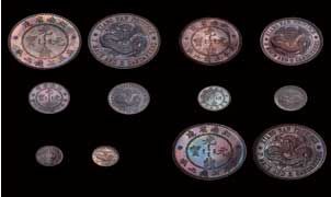 1896年江南省光绪元宝银币样币全套五枚 85.8万元 2005年北京诚轩秋拍