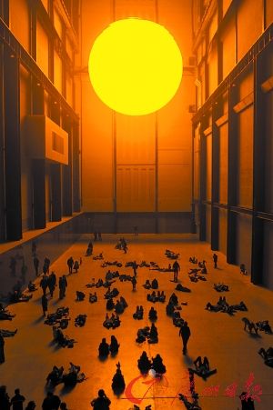 作品赏析《气象计划》：造出昏黄太阳