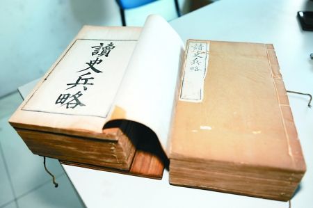 明清刻本成藏市热门 150年前古籍市价2万