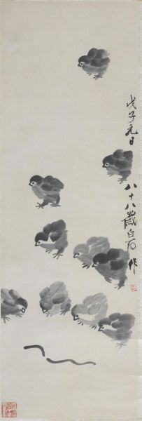 北京画院推出齐白石的清白传家画展