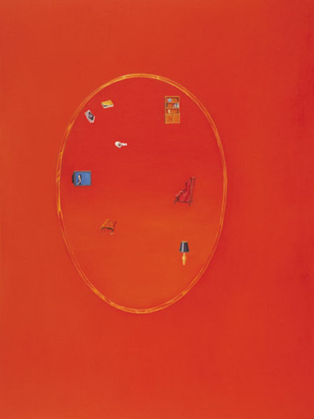 泰康藏品：曾浩《2003年11月30日早上9点》