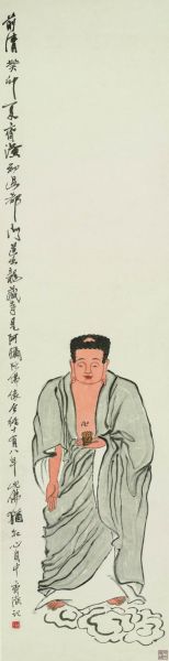 近代名家佛教题材书画精品展将在京举行