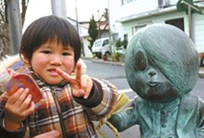 日本有个妖怪资格考试 妖怪漫画为城市带来活力