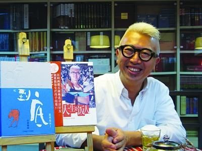 漫画家欧阳应霁：吃是一种欲望 可以吃出高潮