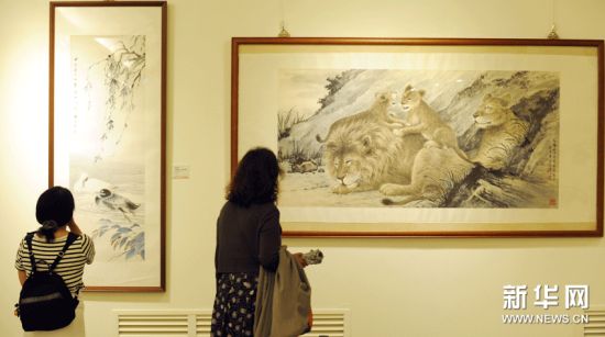 国画大师黄君璧纪念画展在台北举行