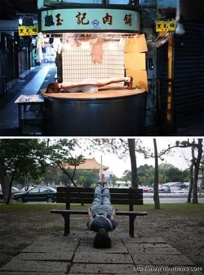 仆街少女的“怪异”行为艺术。台湾“今日新闻网”