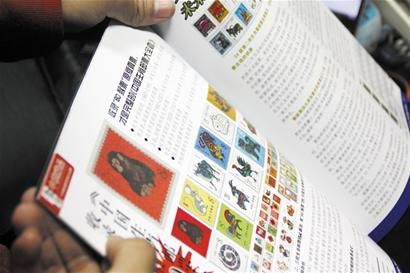 青岛售同款猴票皆有相同污点 收藏价值遭疑(图)