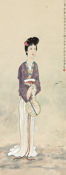徐悲鸿《落花人独立》3220万成交