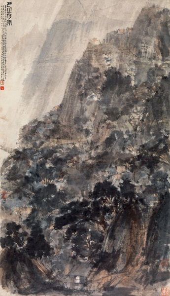 傅抱石《巴山夜雨》3220万成交