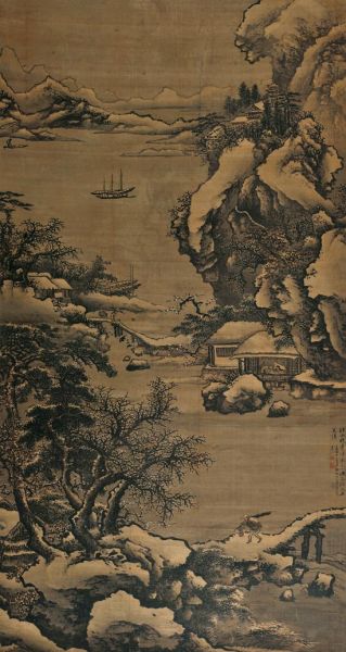 谢时臣《江雪晚归》437万成交