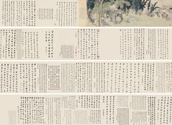 华冠《皇三孙幽篁独坐图》552万成交