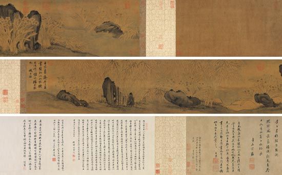 赵孟吁《水仙》流拍