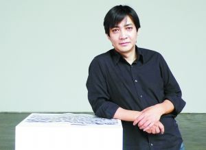 冷林：学术性追求一直是画廊梦想