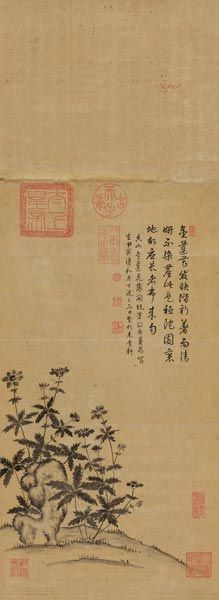 乾隆《金莲花》流拍