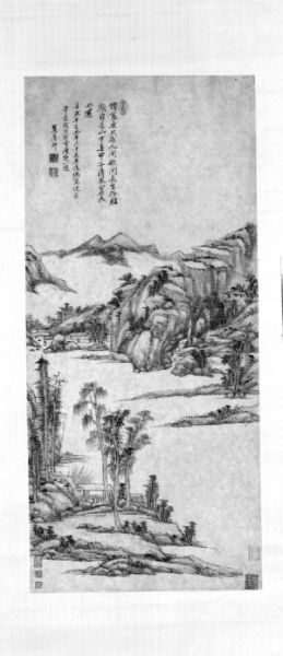 王原祁作品《清泉白石图轴》在上博展出。(上海博物馆供图）
