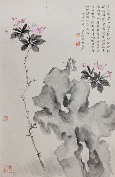 诸子办王法花语花音个展