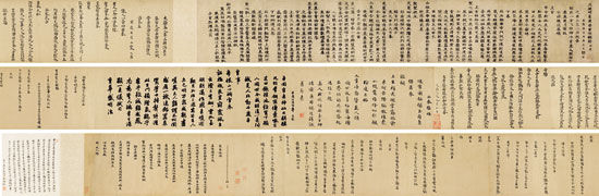 艺术市场为什么需要古代书画
