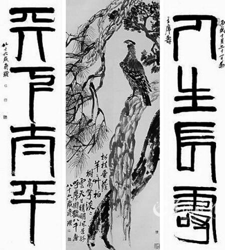 岭南画派平均收益率40%