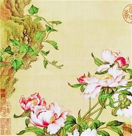 皇家书画珍品周五亮相泉城