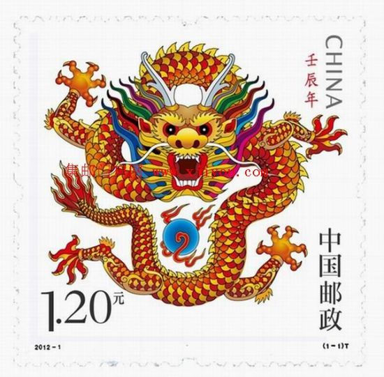 马未都称龙票形象更像神兽