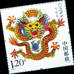 今年龙票有点凶(图)