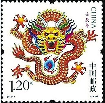 88版龙票已升值300倍