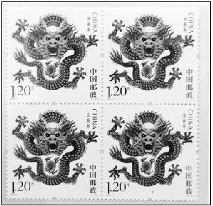 龙票发行一周价格飙升12倍
