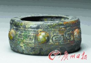 宋宫廷仿造青铜器重形似有铭文