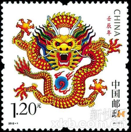 龙票节后掉价10% 初显下跌迹象