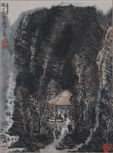 李可染 秋林小憩 设色纸本 镜心 46×34cm
