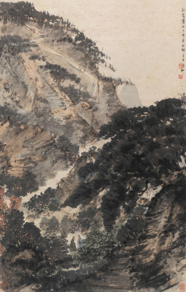 傅抱石 幽谷话旧