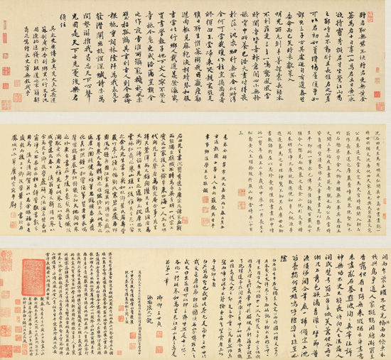 佳士得中国书画春拍成交7.82亿港元