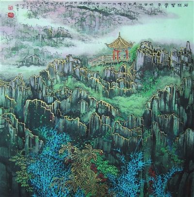沈重《石林望峰》100×52cm纸本水墨2011（局部）